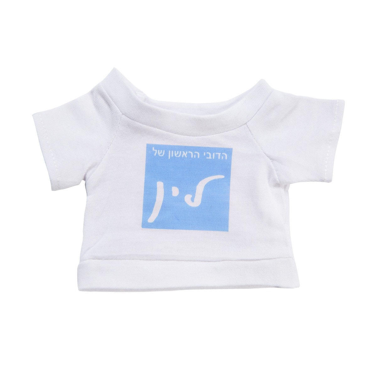 teddy-shirt-pink-blue