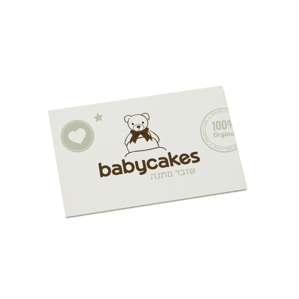 giftcard-1